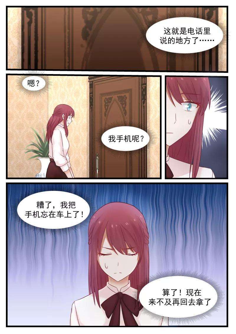 12.jpg