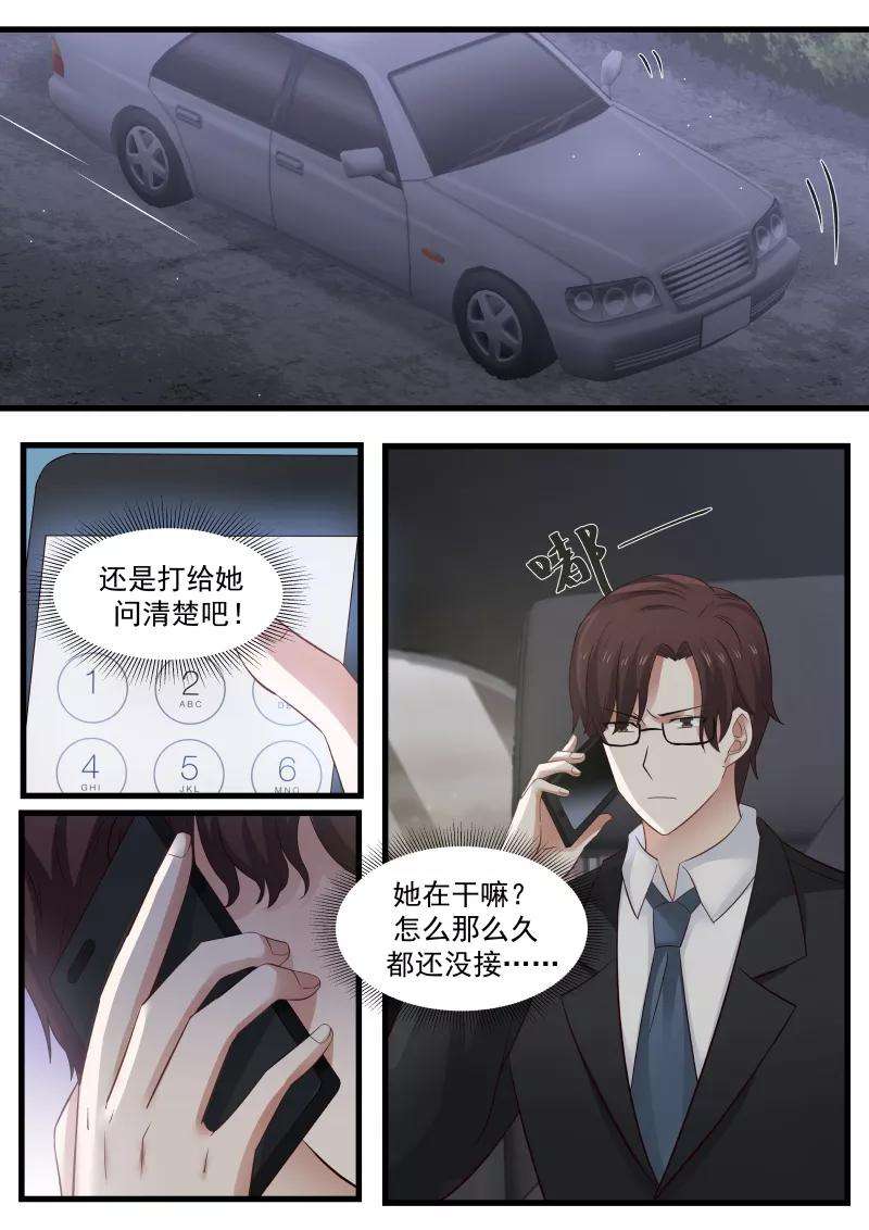 7.jpg