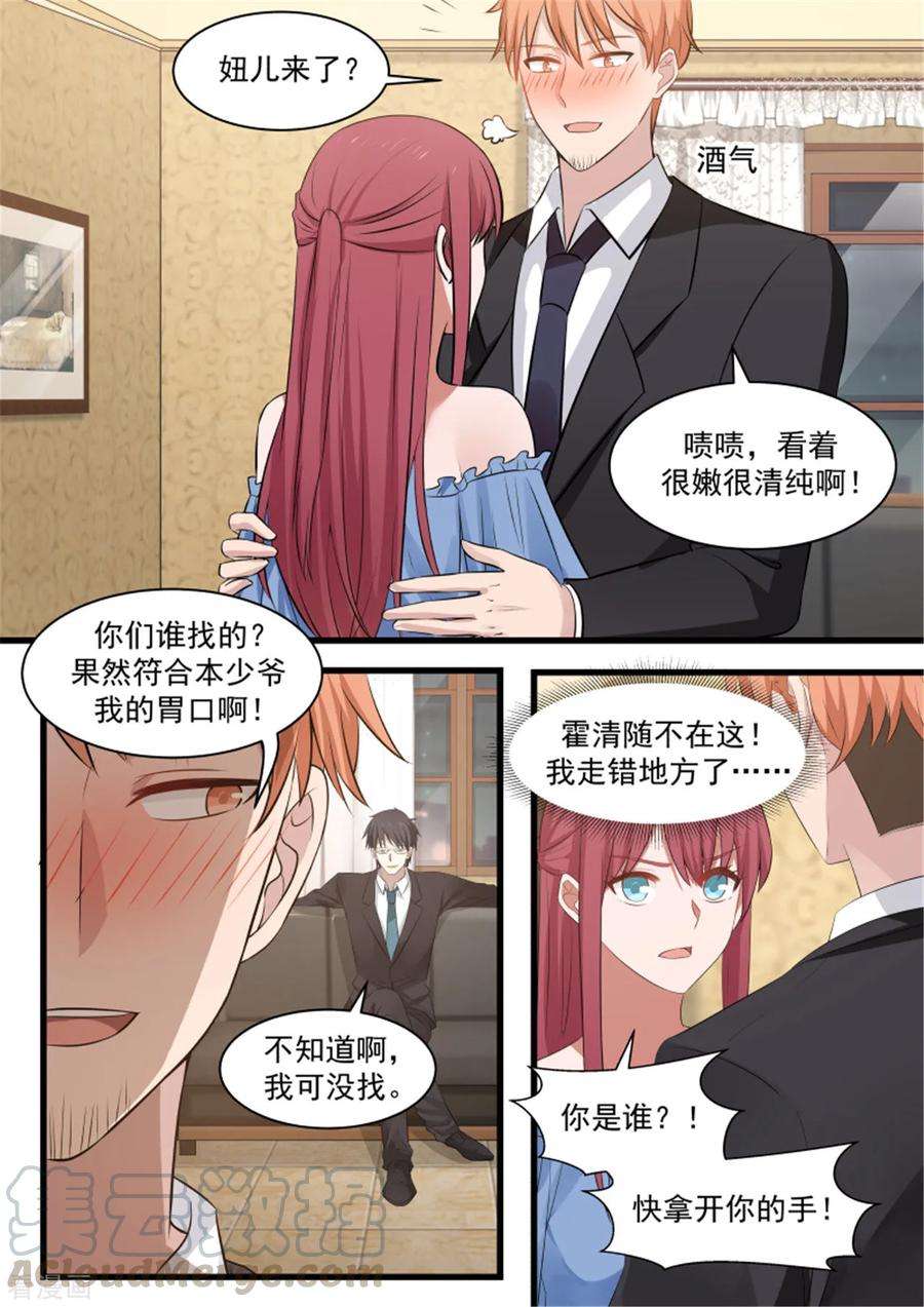 4.jpg