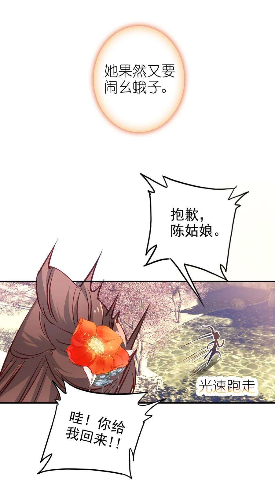 16.jpg