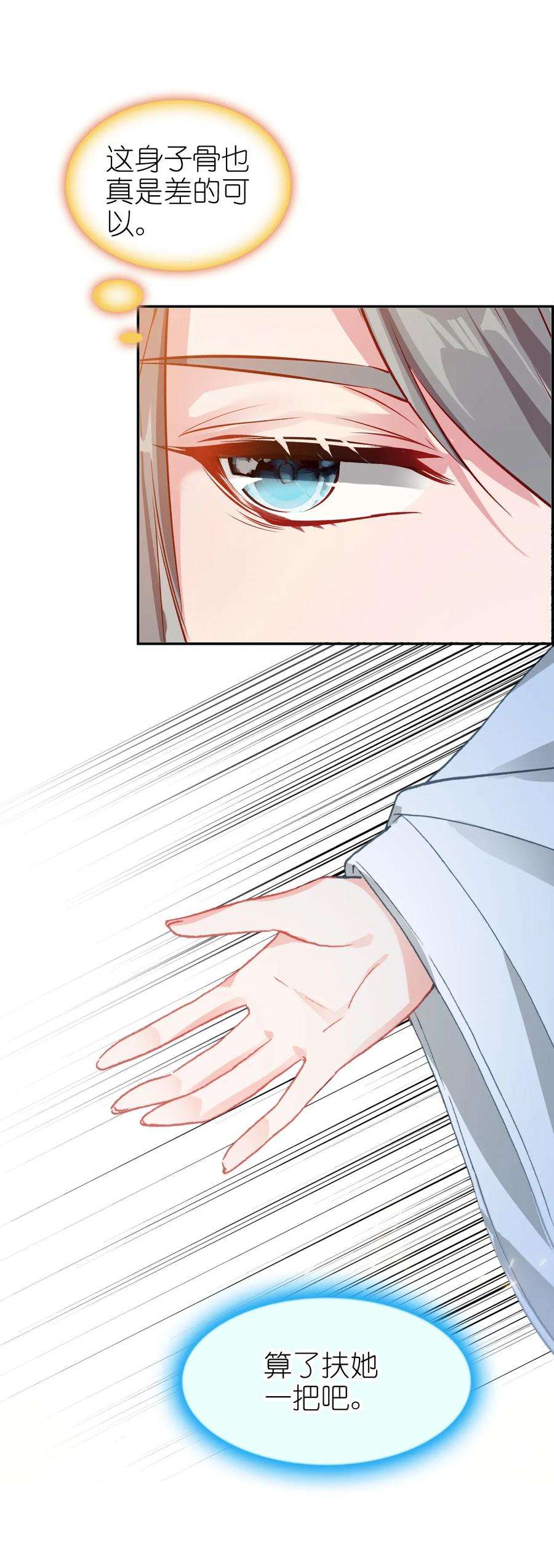 43.jpg