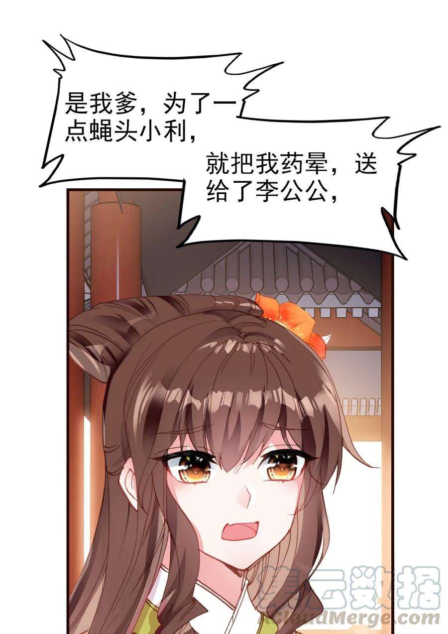 21.jpg