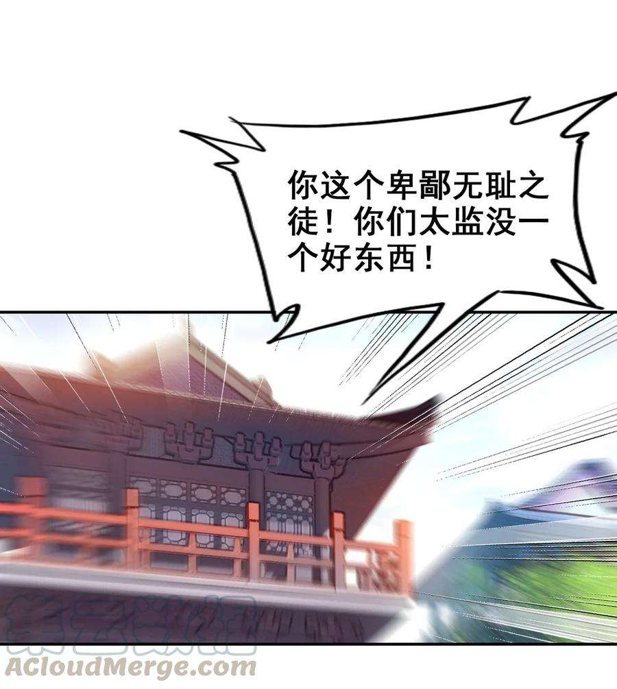 49.jpg