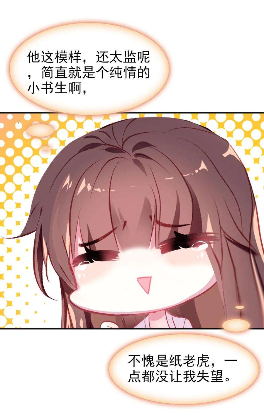 23.jpg