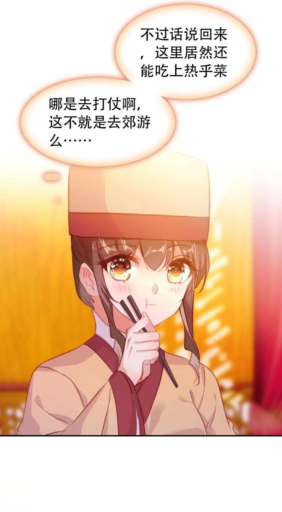 14.jpg