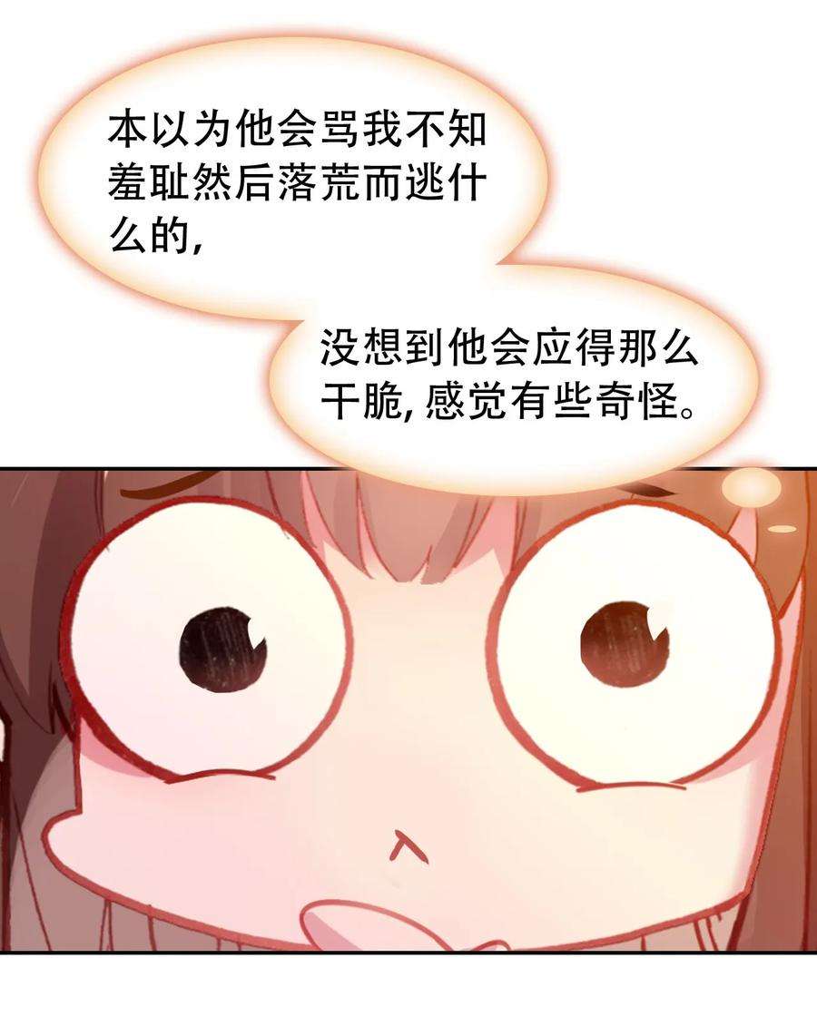39.jpg