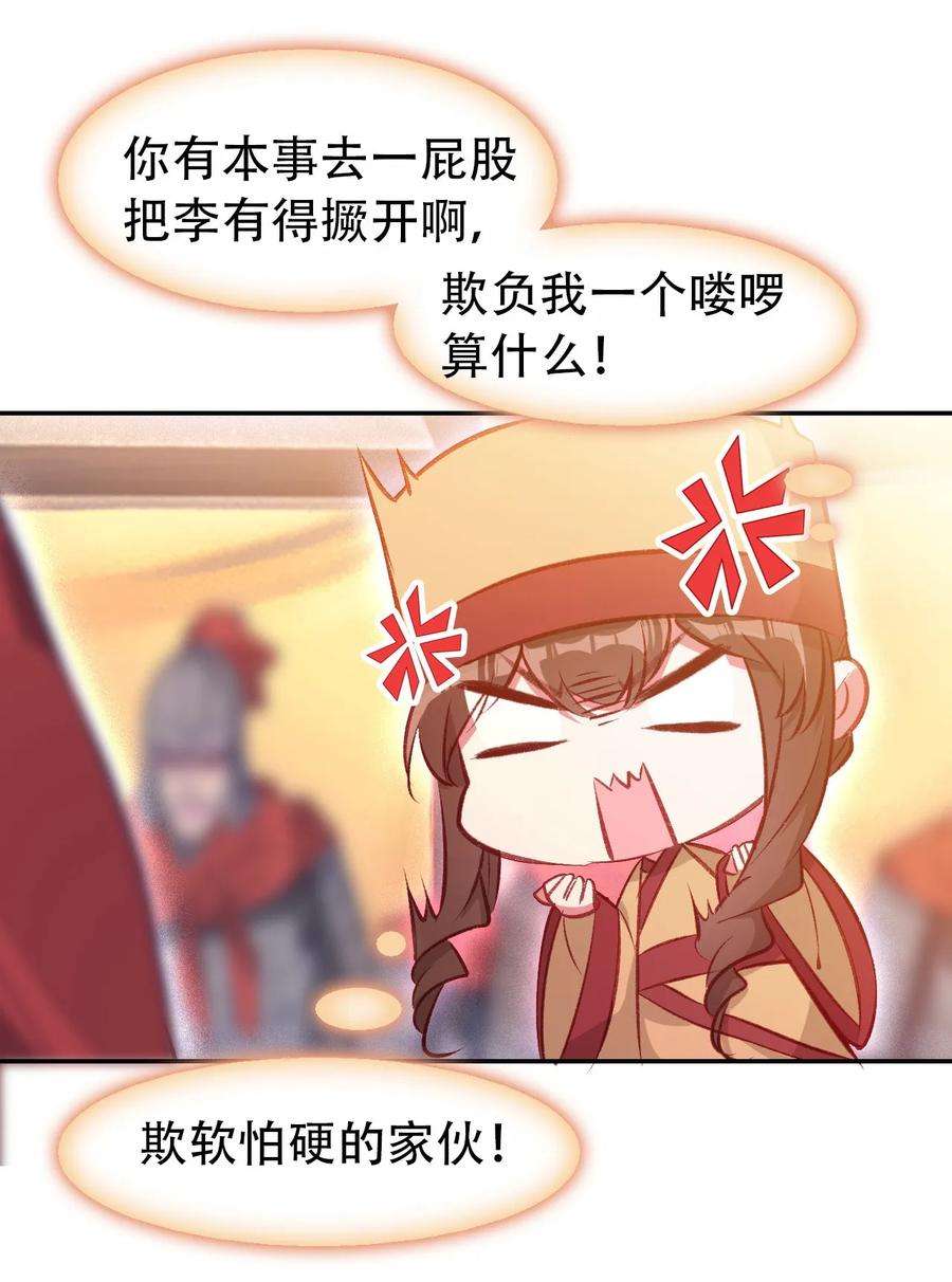 32.jpg