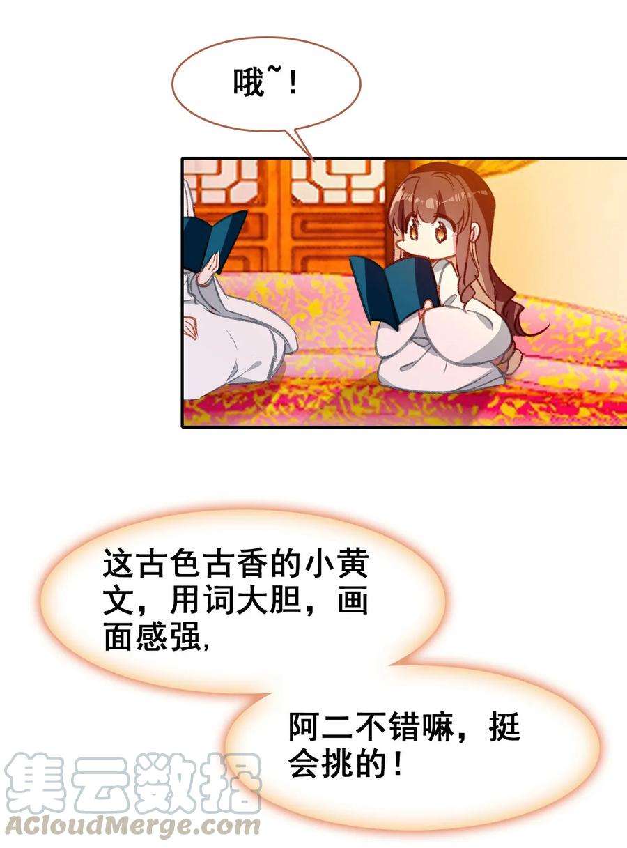37.jpg