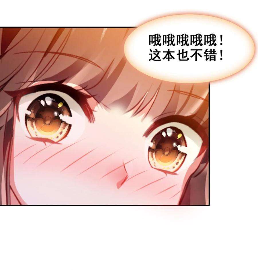 29.jpg