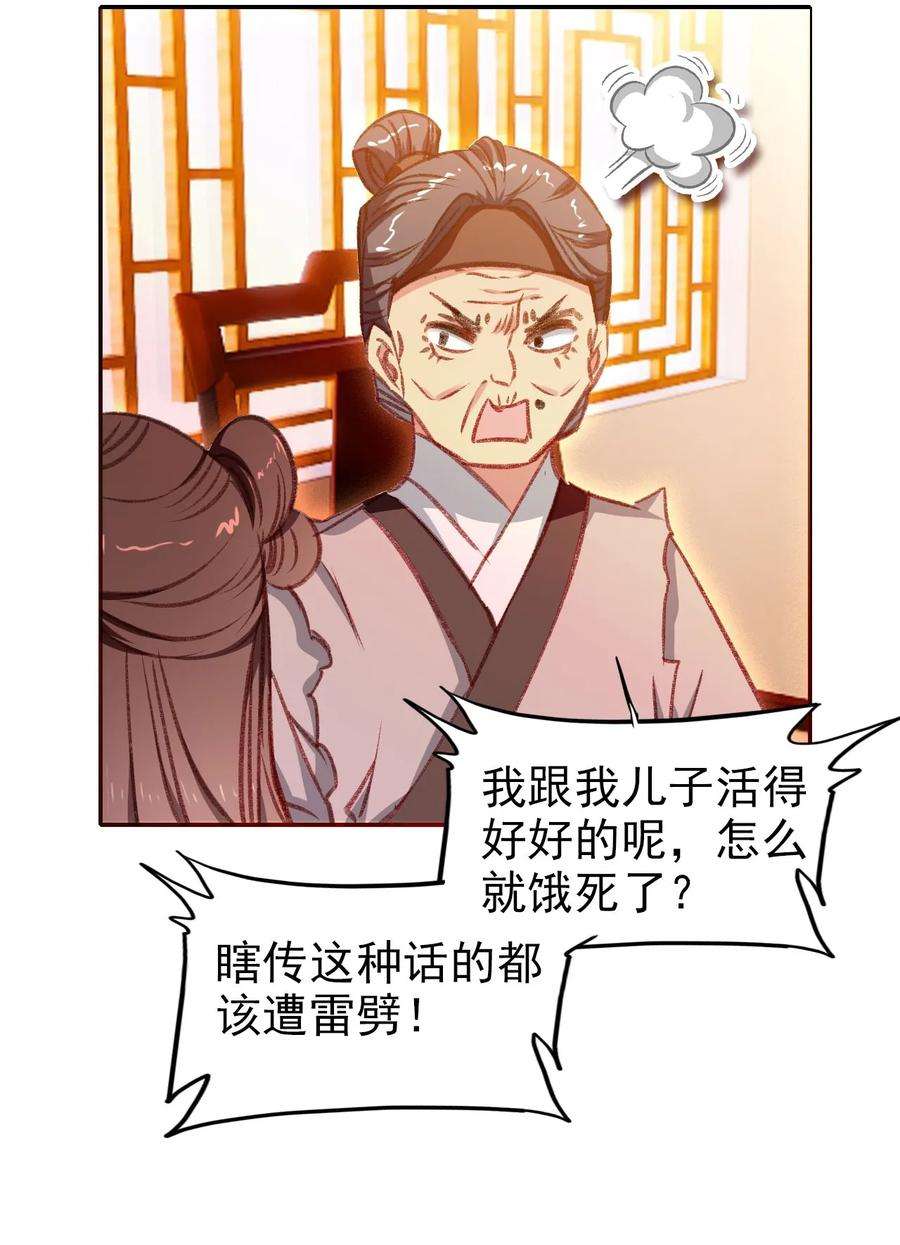 21.jpg