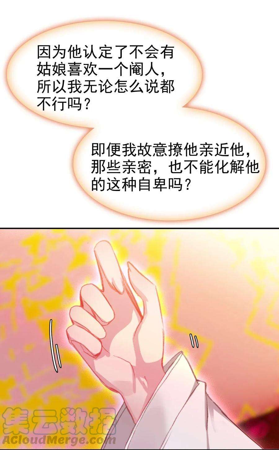 28.jpg
