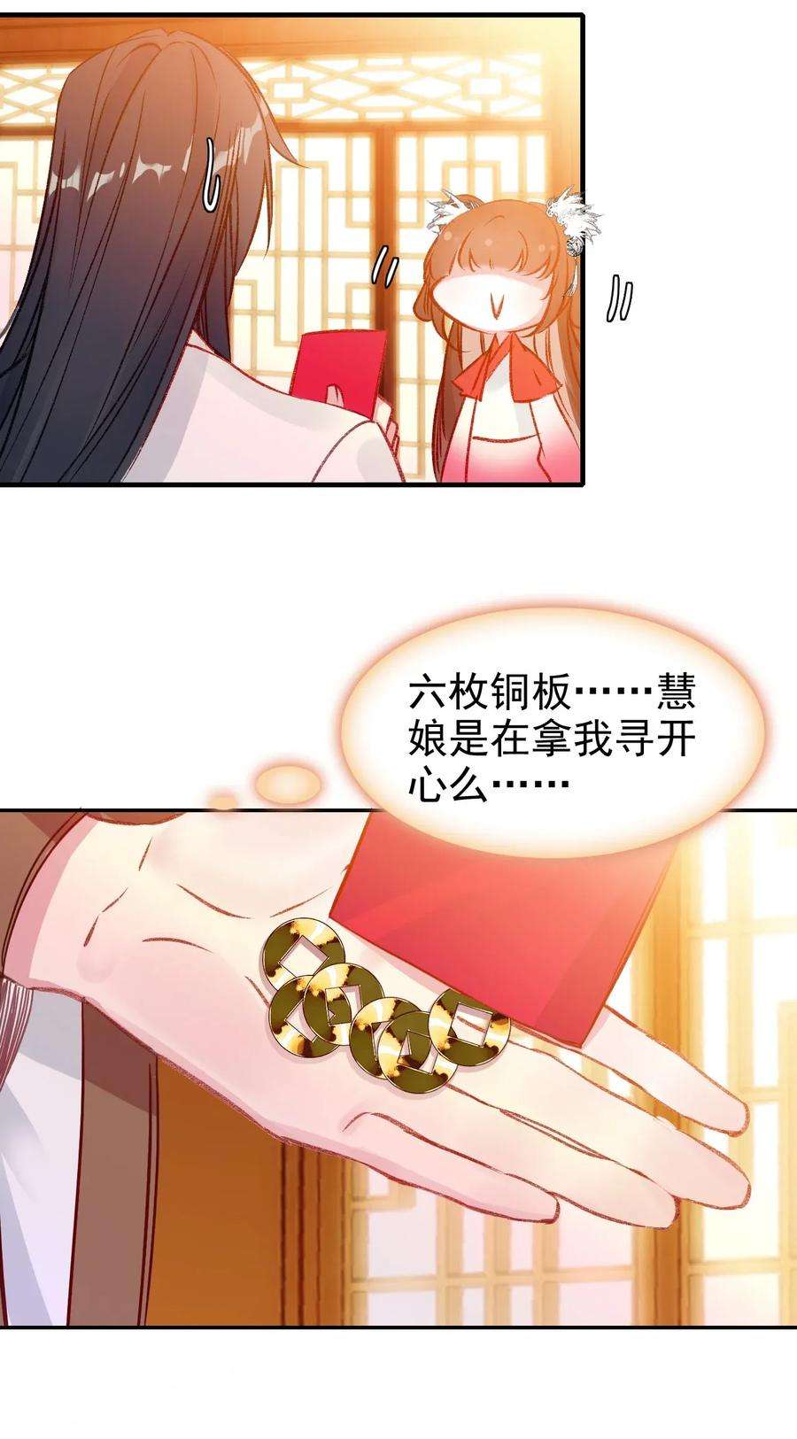 23.jpg