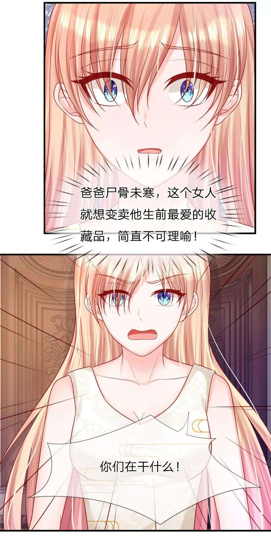 27.jpg