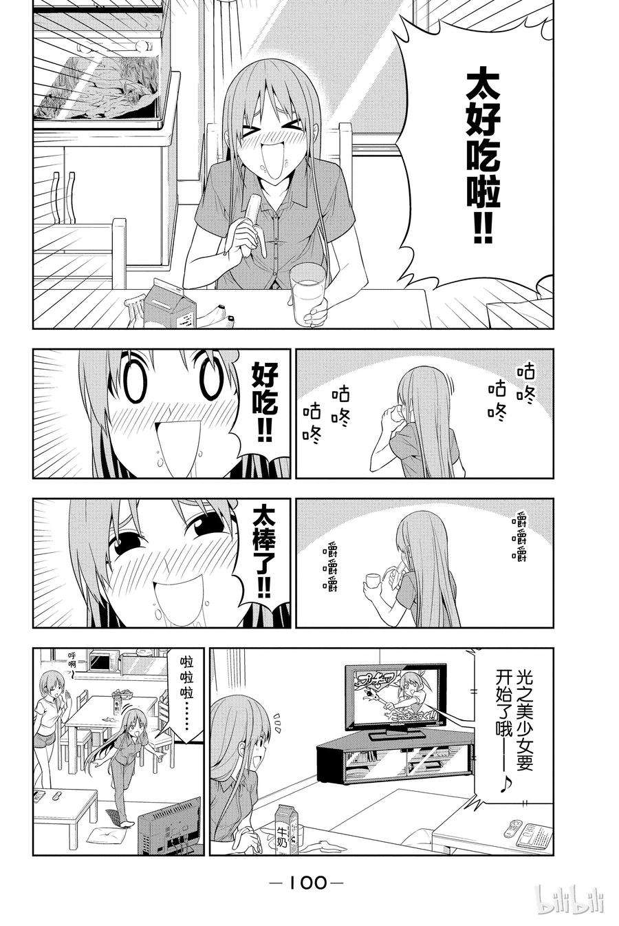 4.jpg