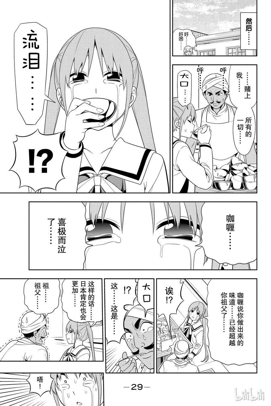 9.jpg