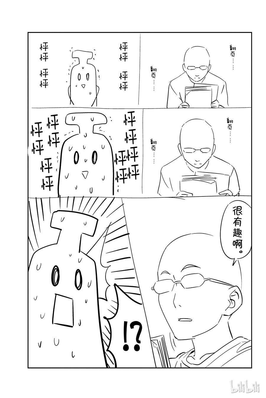 19.jpg