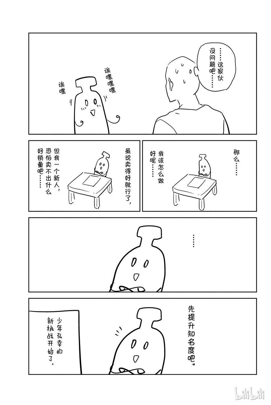 25.jpg