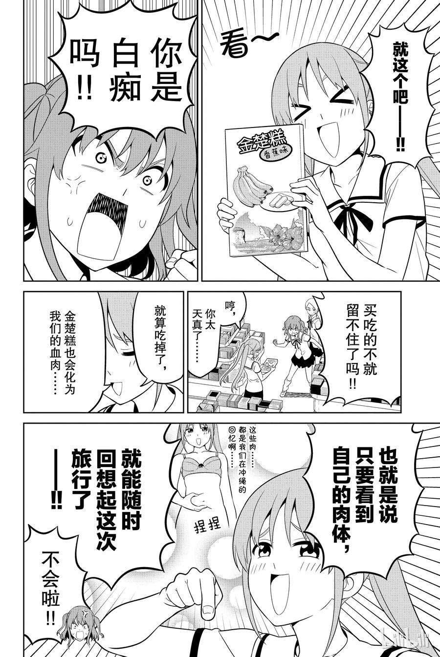 4.jpg