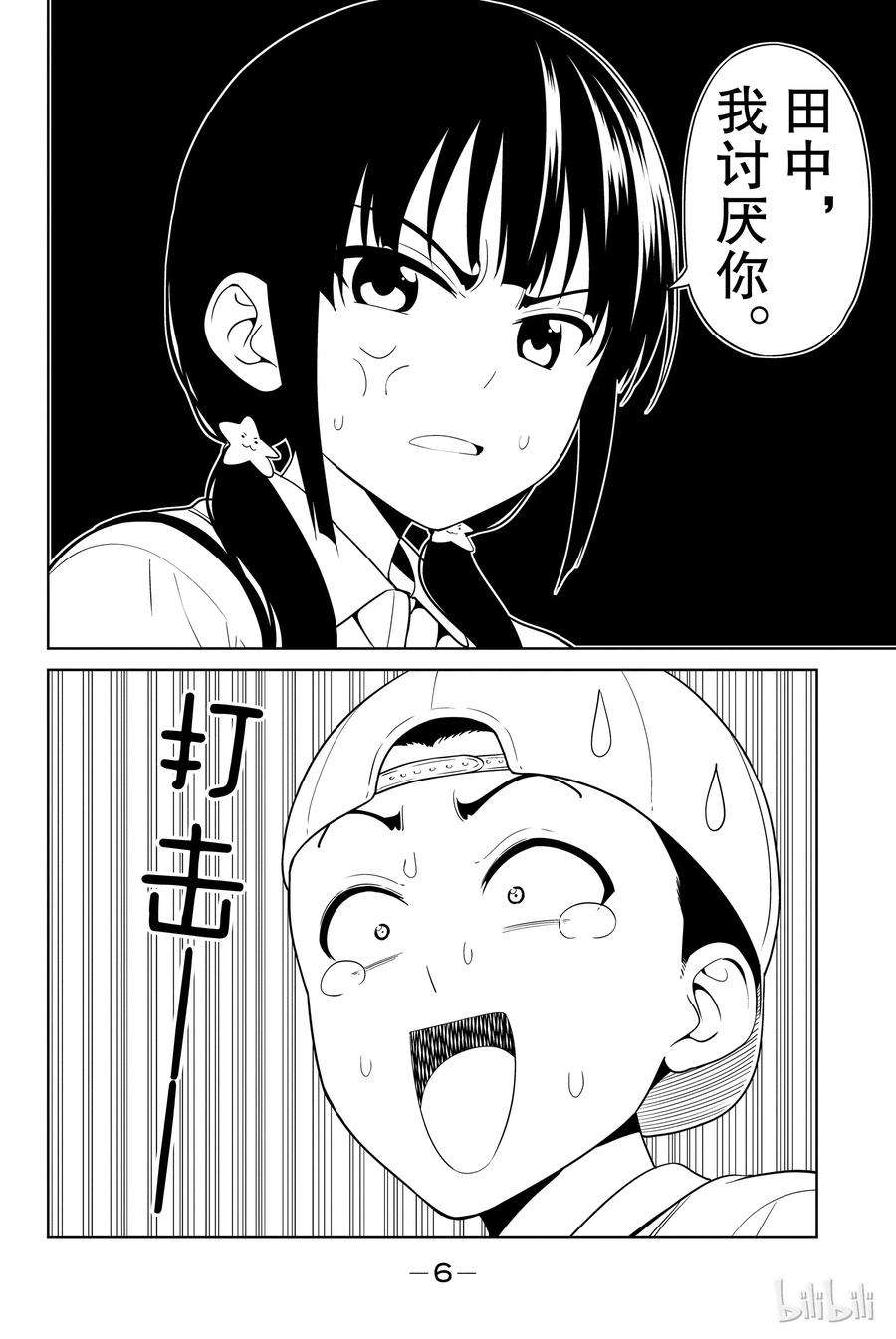 7.jpg