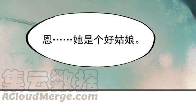 57.jpg