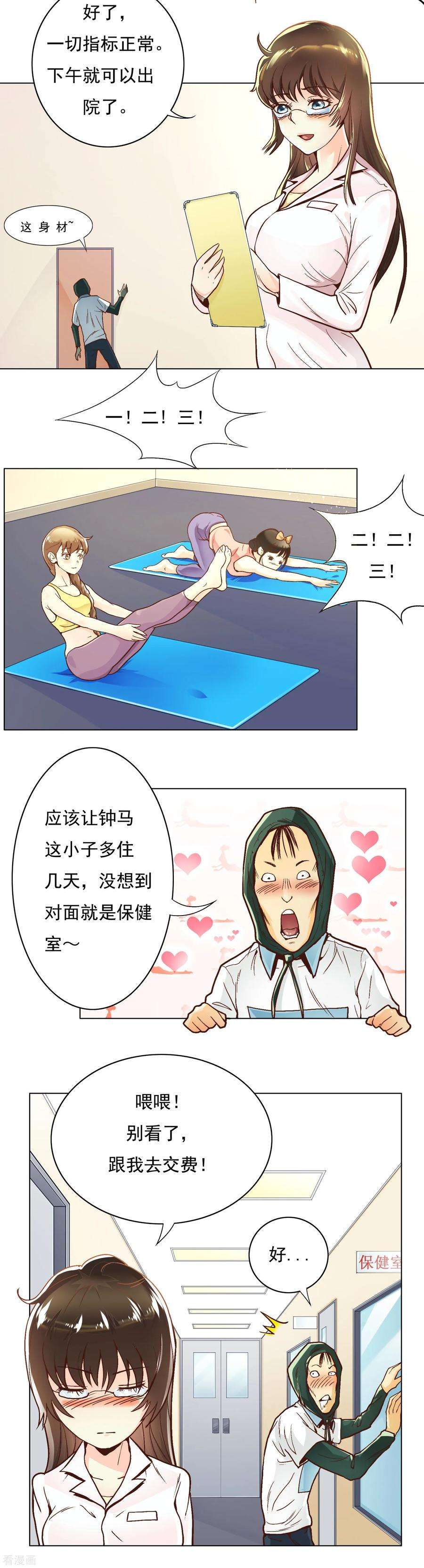 3.jpg