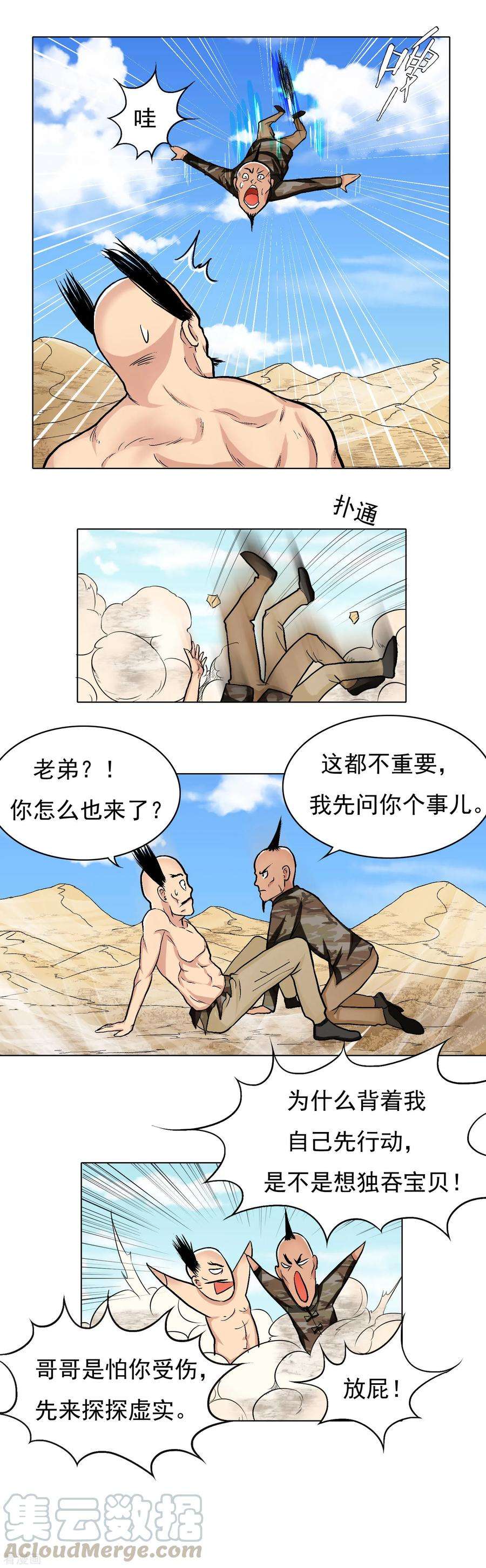9.jpg