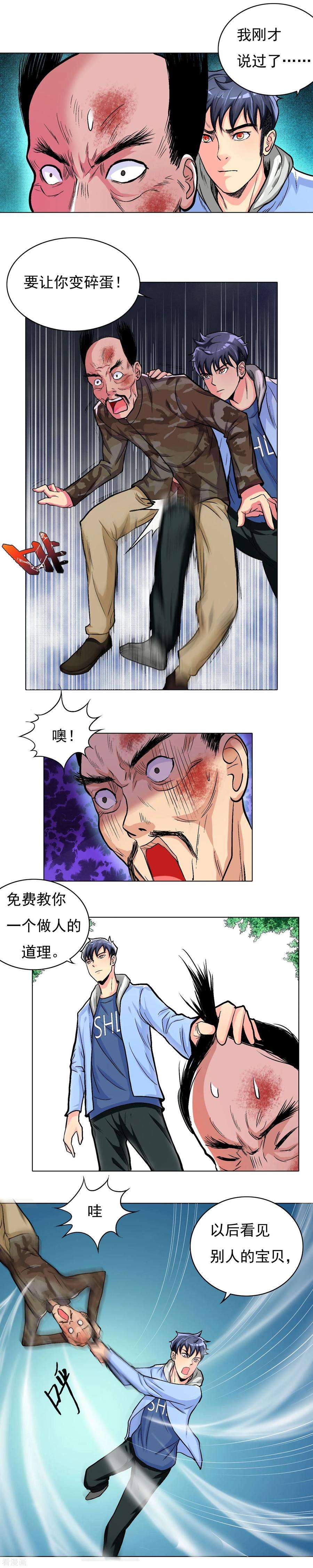 4.jpg