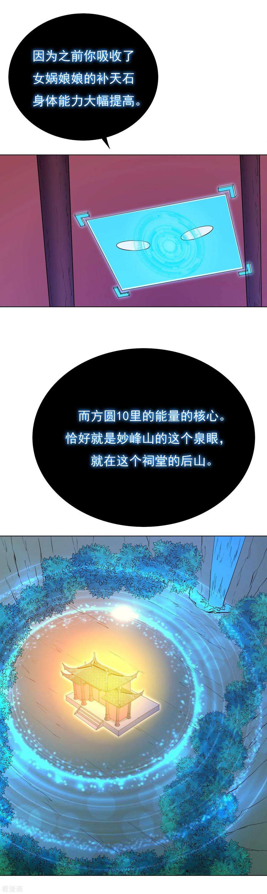 10.jpg