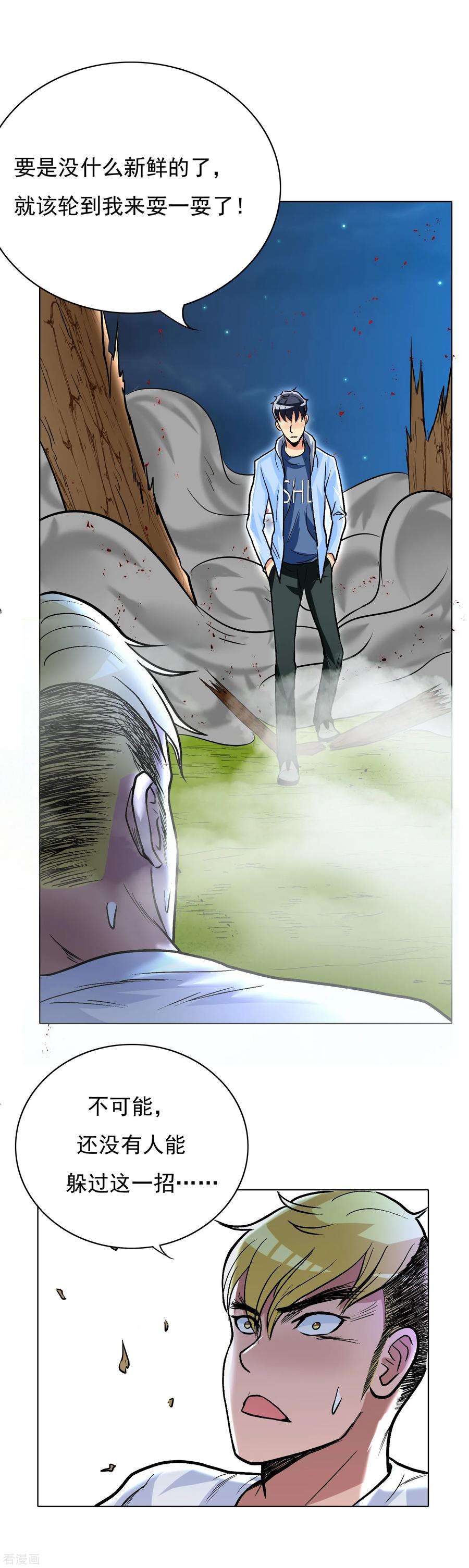 19.jpg