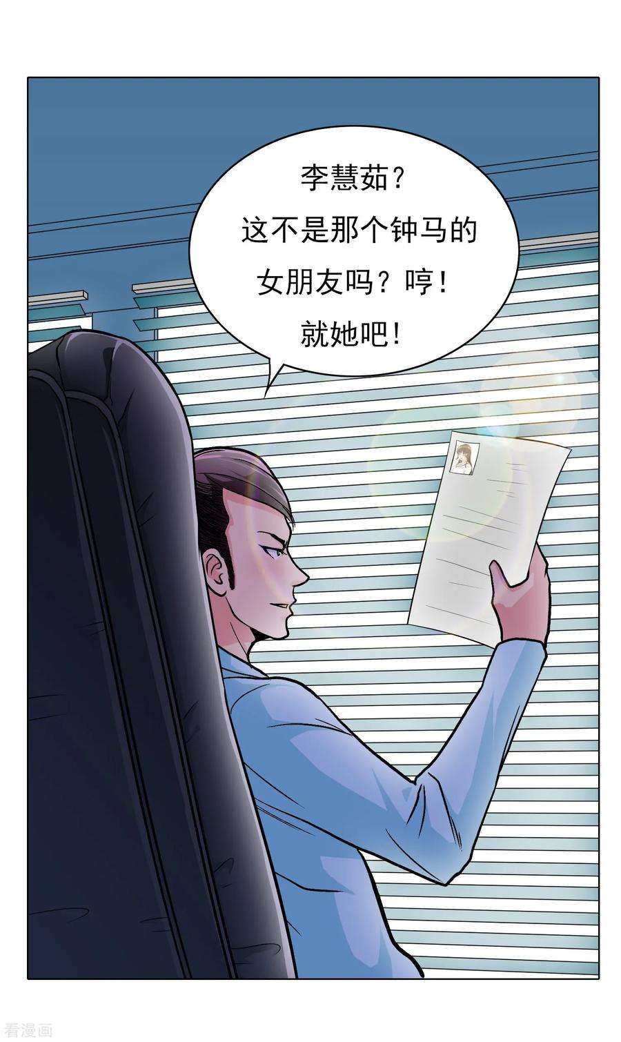 22.jpg