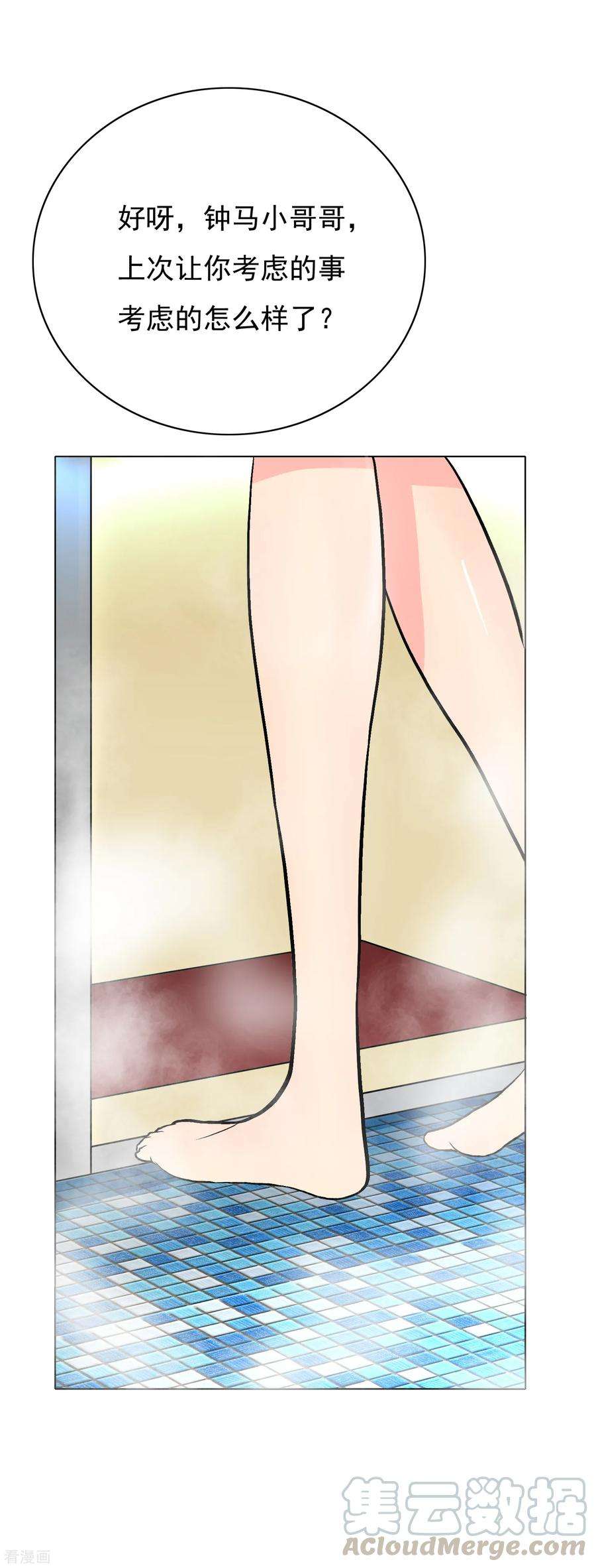 25.jpg