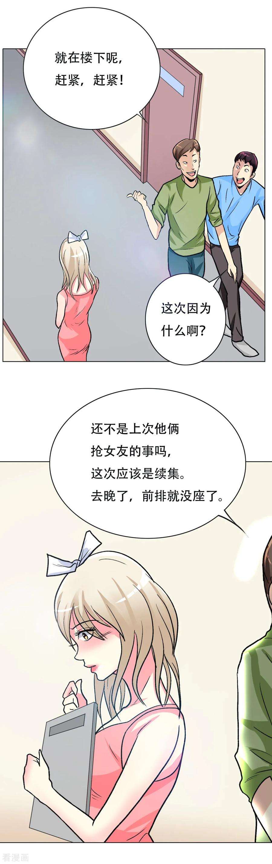 19.jpg