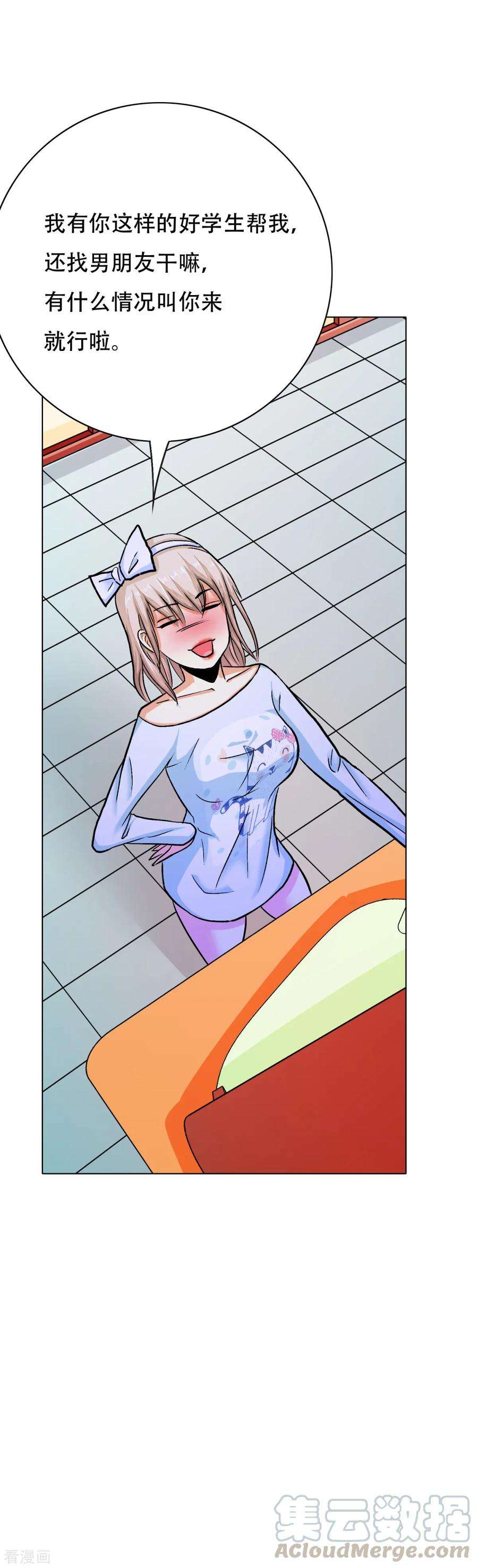 9.jpg