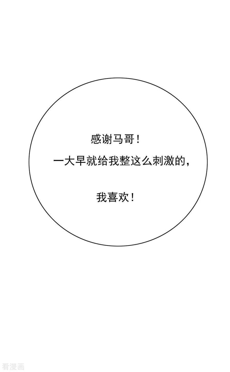 53.jpg