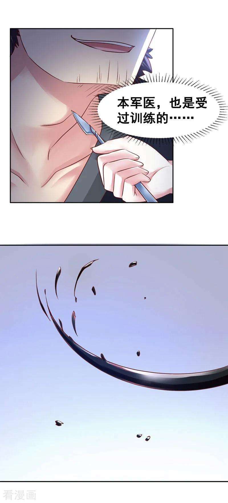 20.jpg