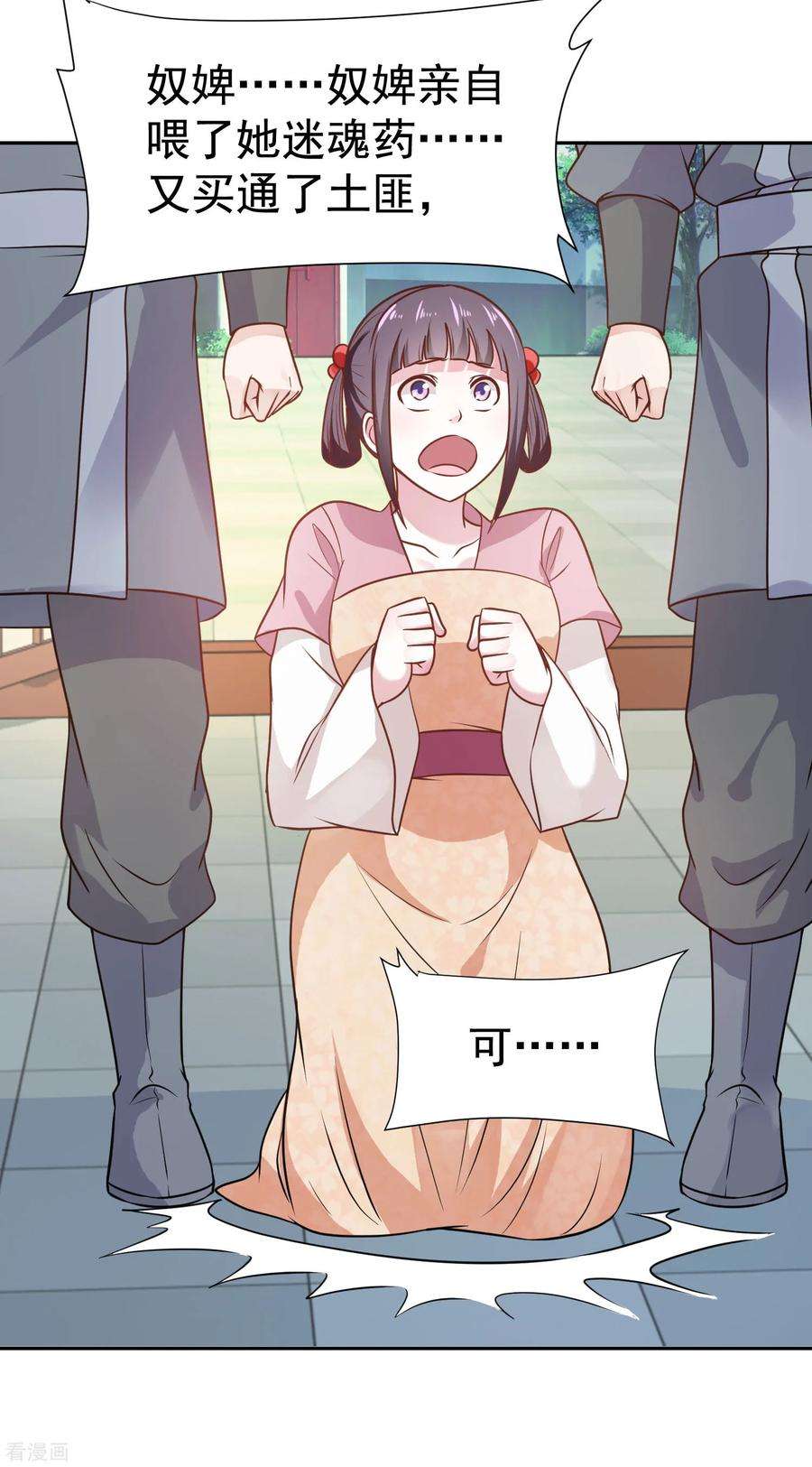19.jpg