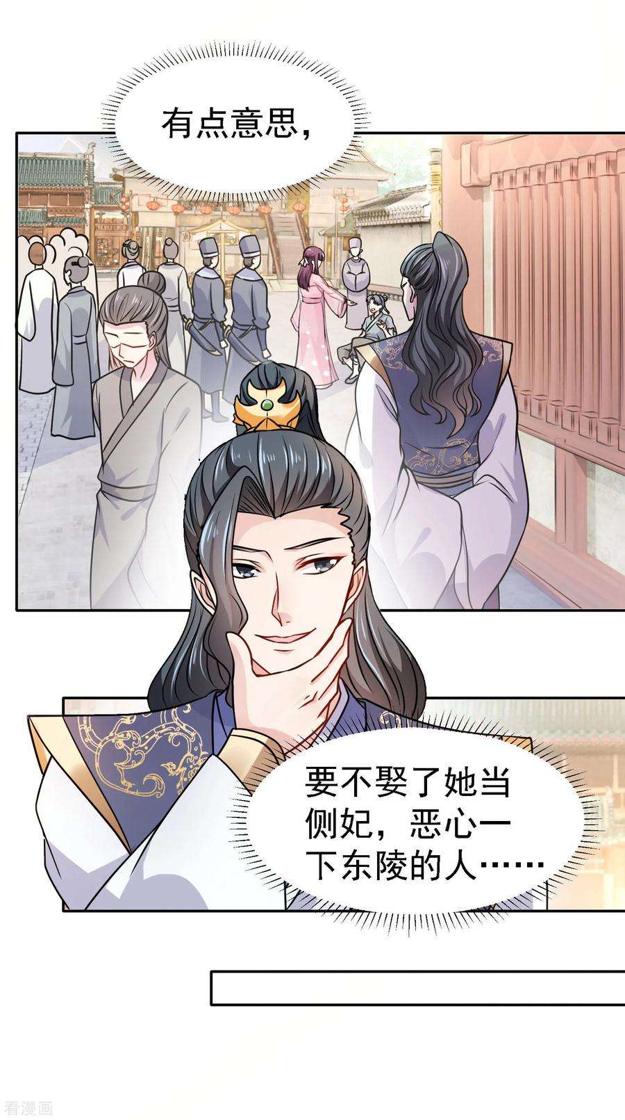 6.jpg