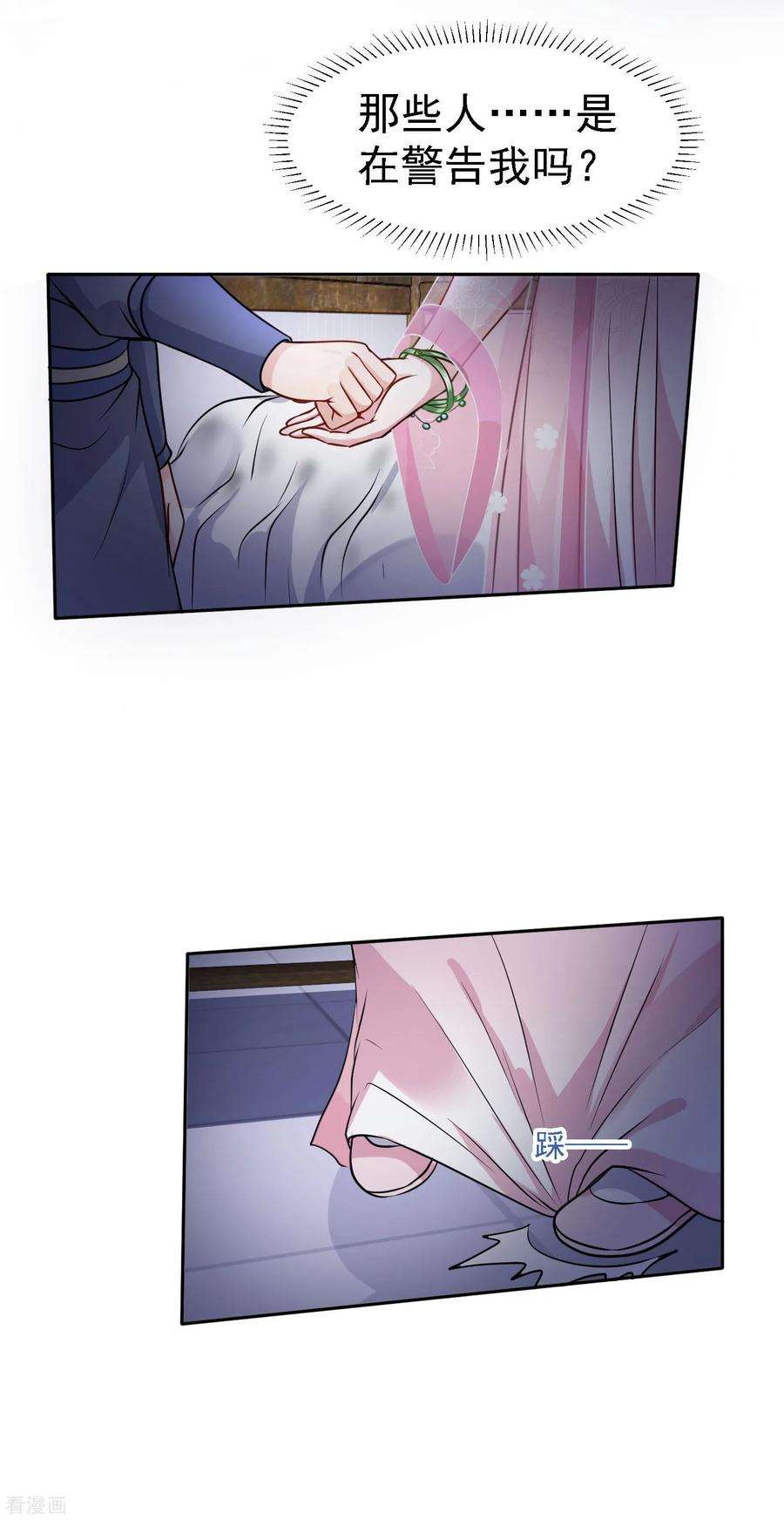 15.jpg