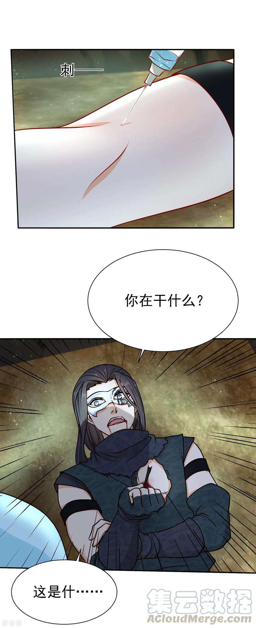 29.jpg
