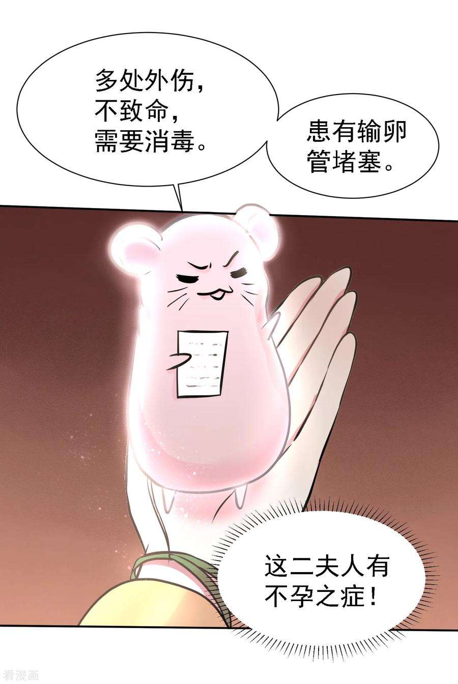 10.jpg