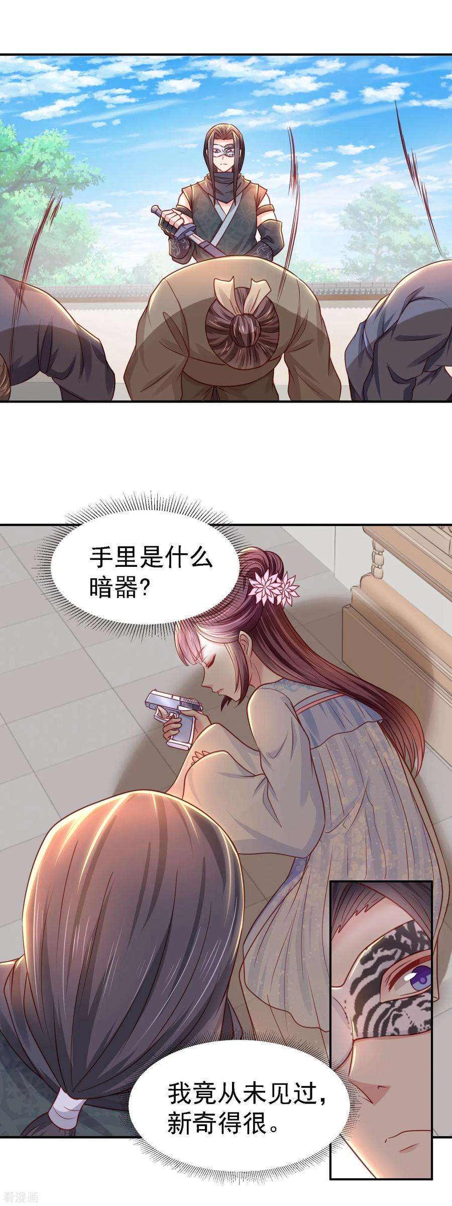 11.jpg