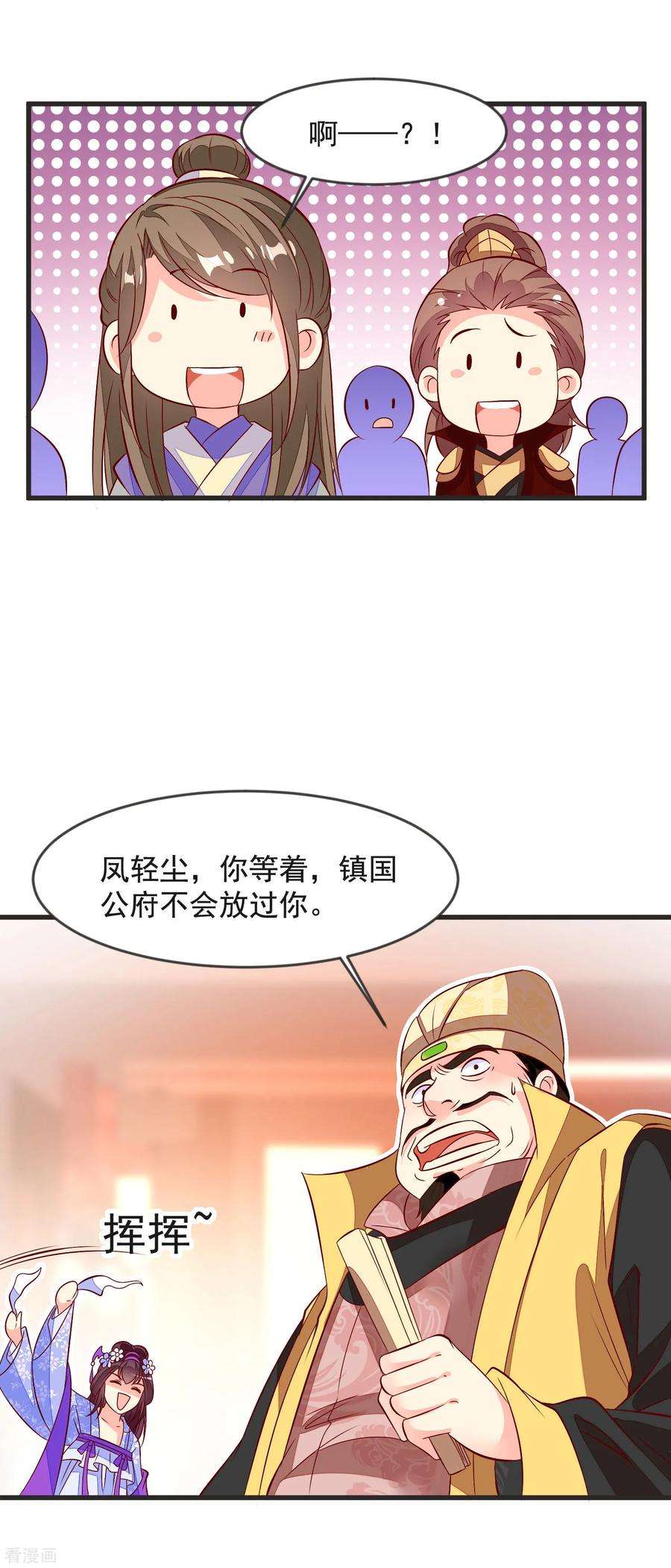 27.jpg