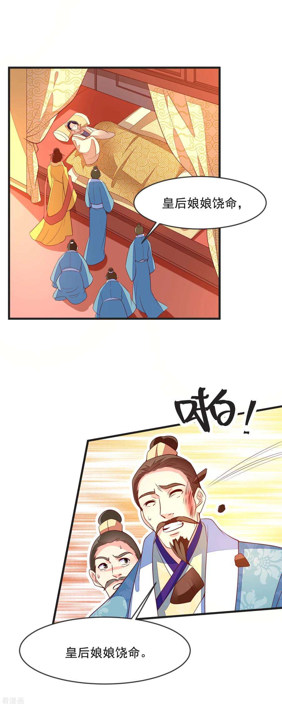 27.jpg