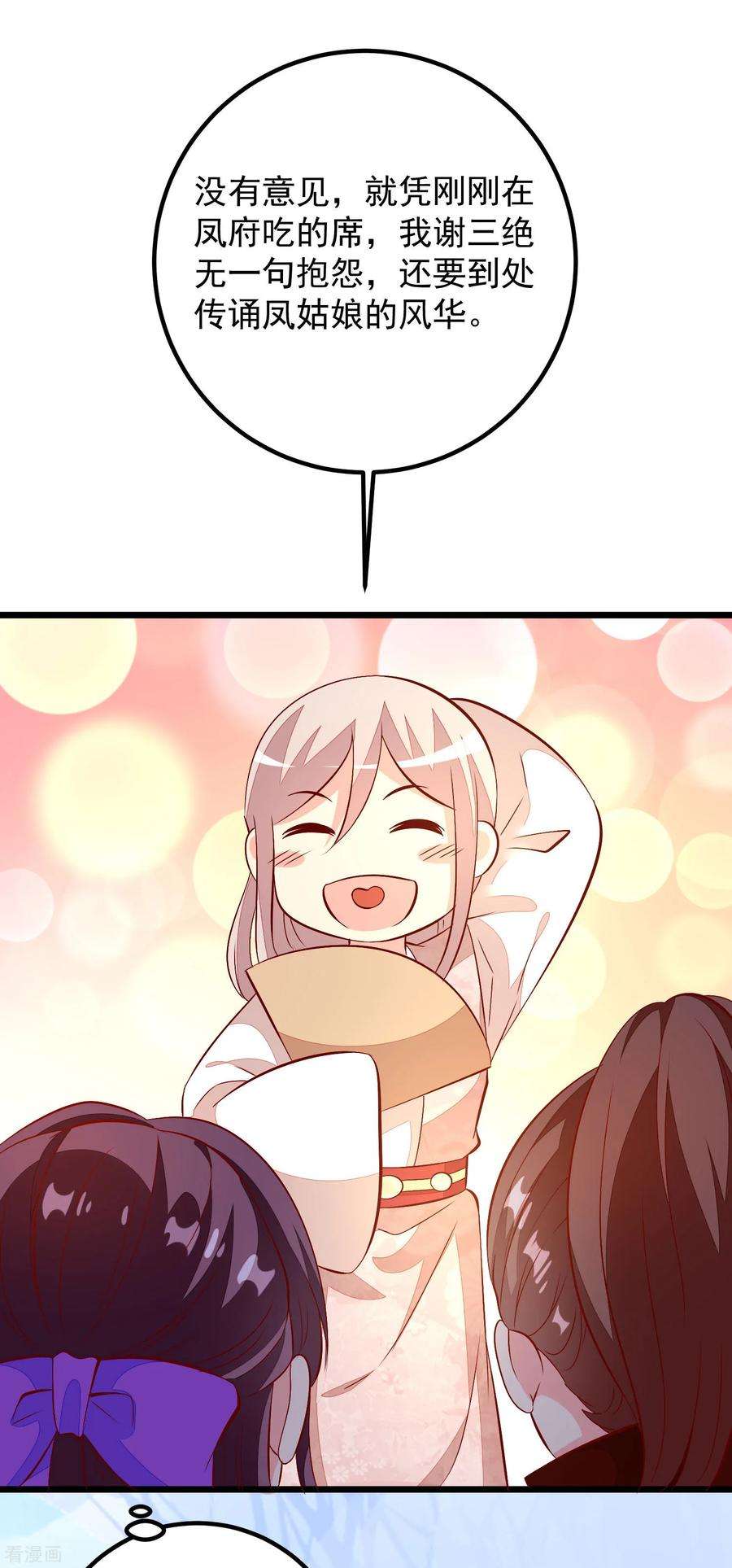 23.jpg