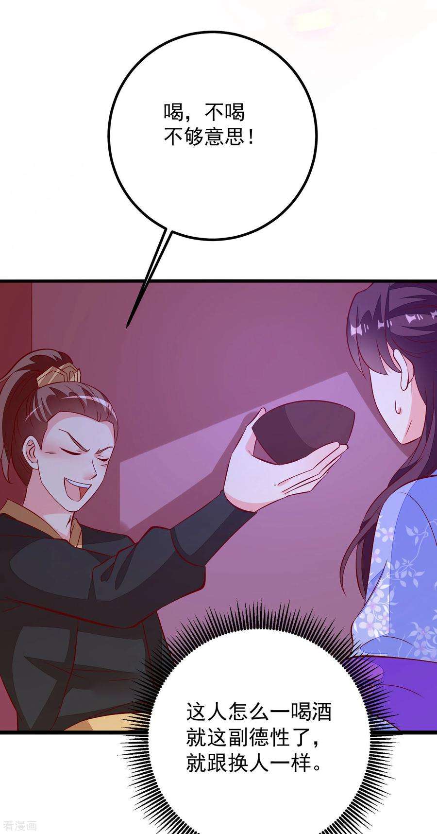 31.jpg