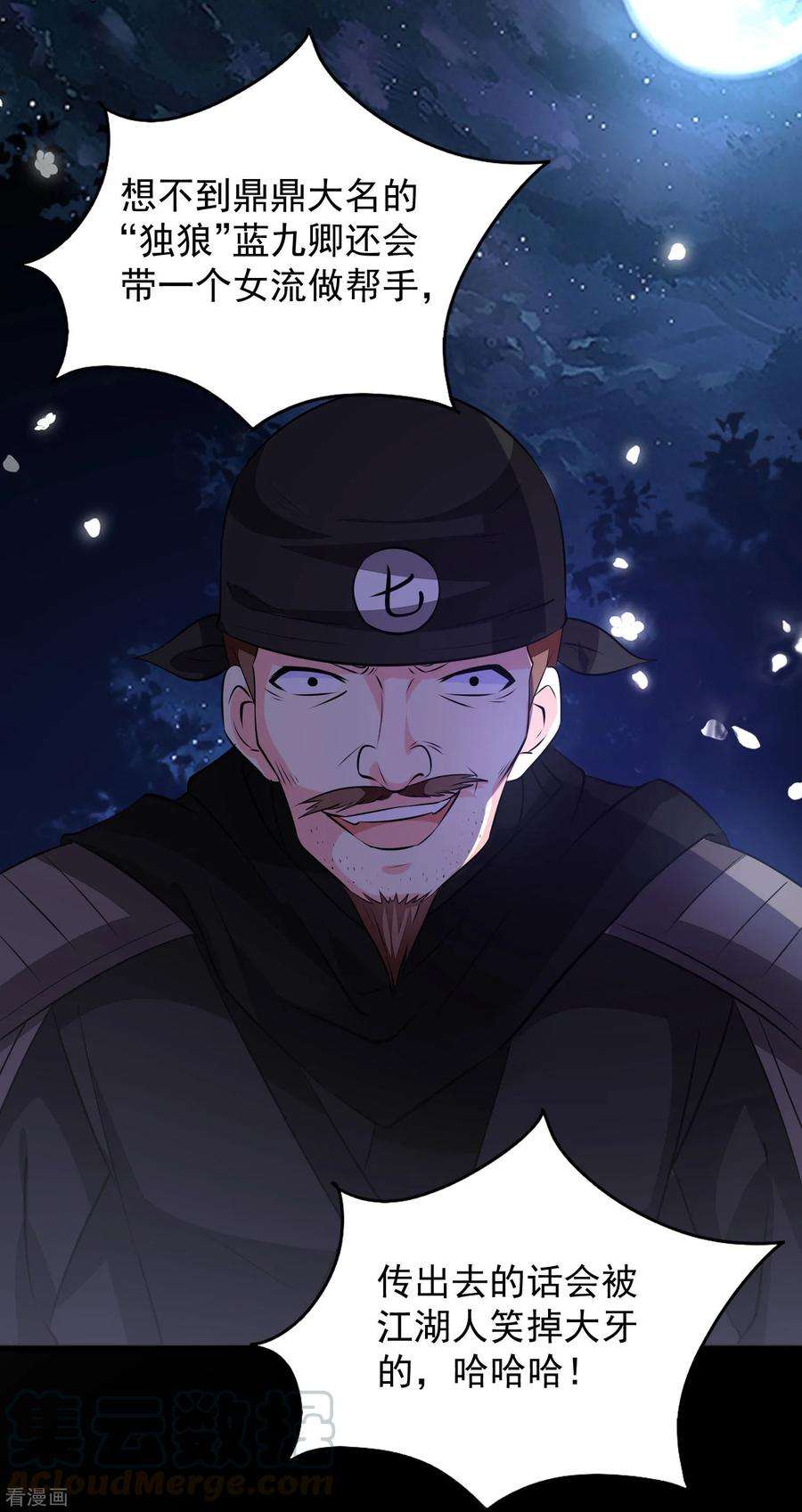 25.jpg