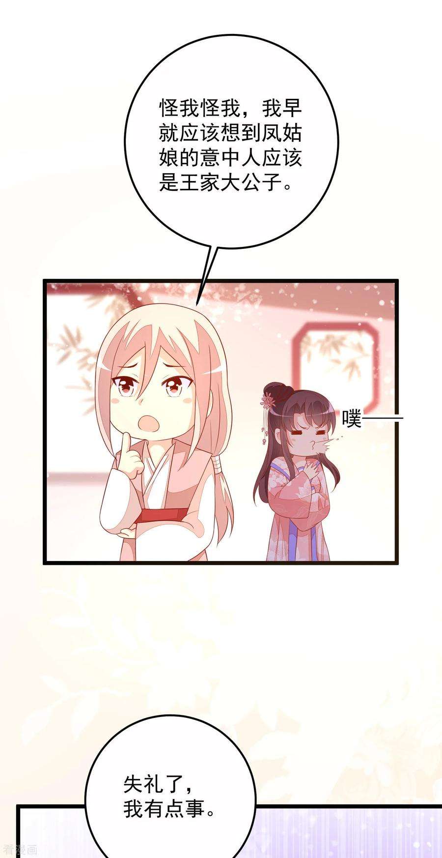 30.jpg