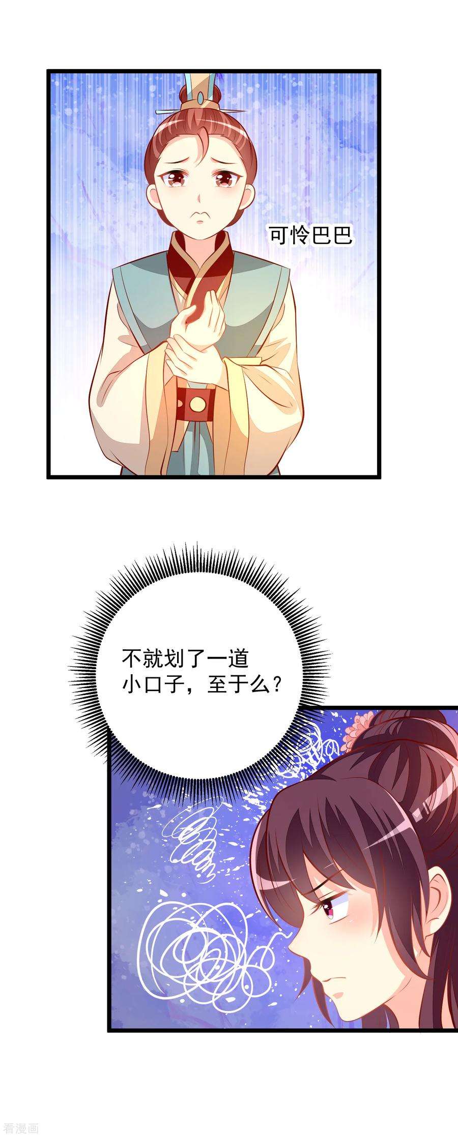 18.jpg