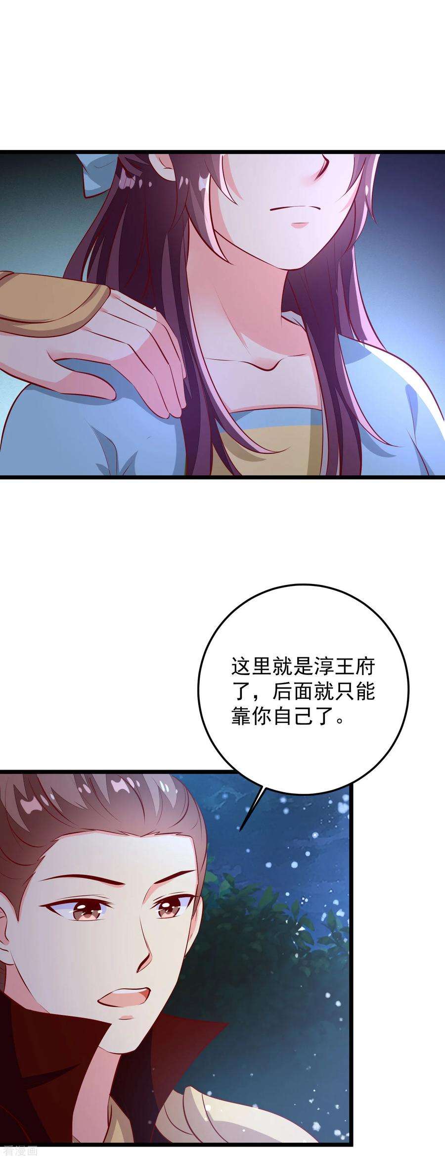 18.jpg