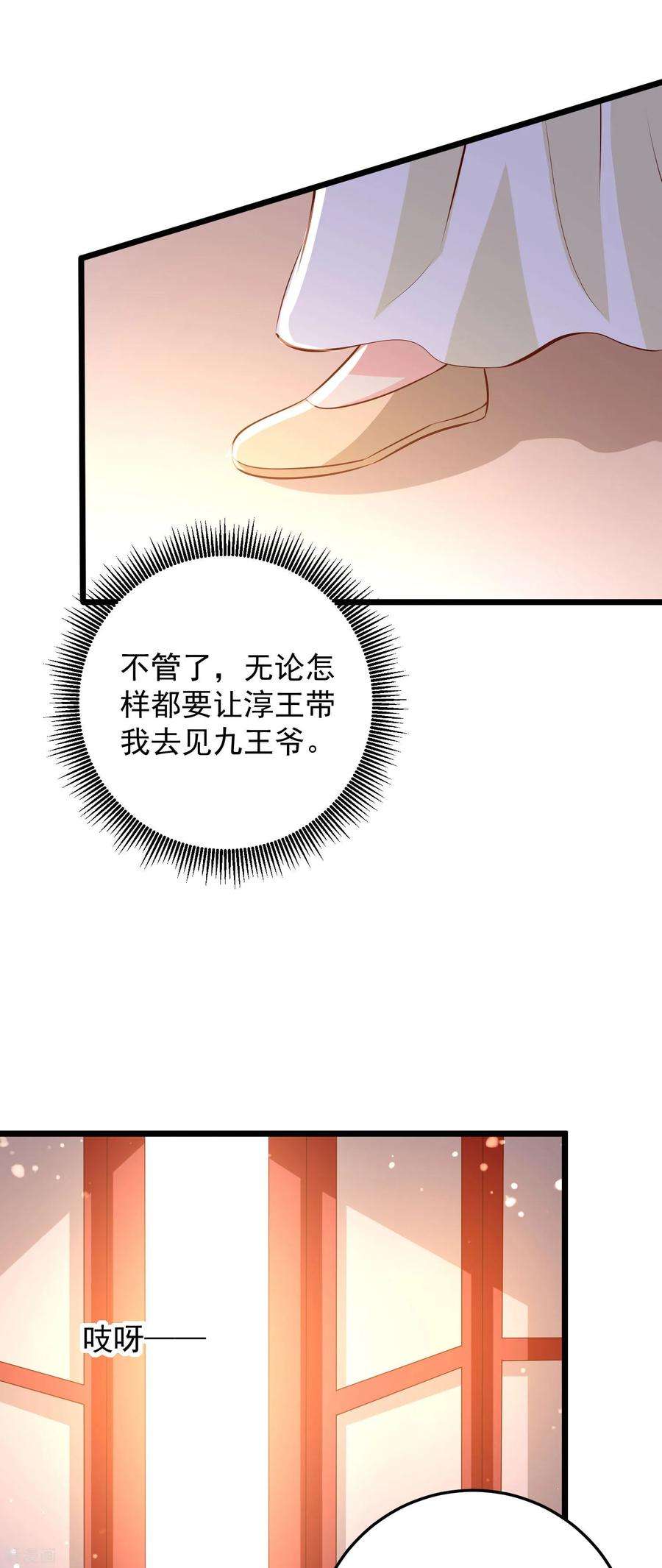 27.jpg